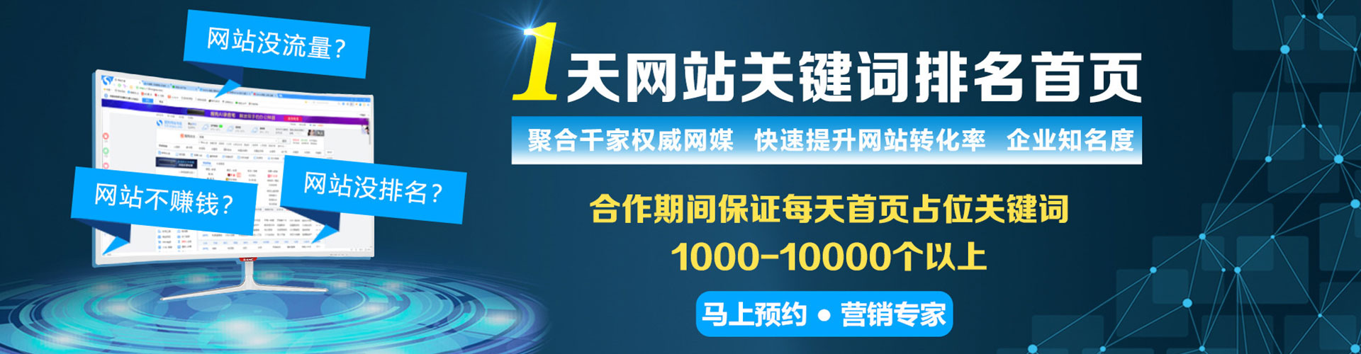 沾化小红书信息流