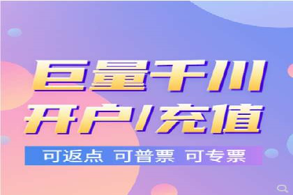 百度推广公司案例展示：从零到一的蜕变之路