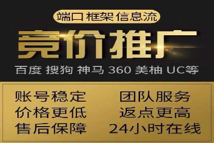 朋友圈信息流下的用户心理变化：深度案例分析