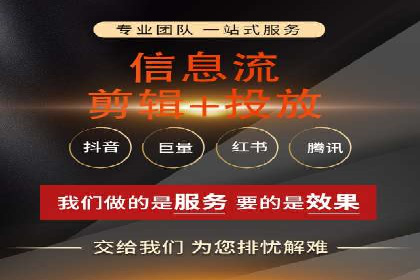 案例回顾：SEM托管助力企业实现快速扩张